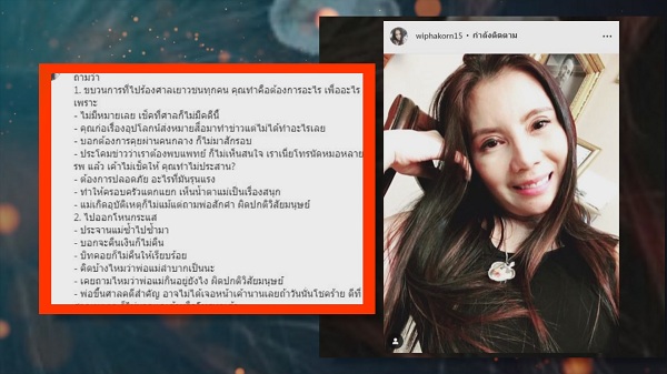 “กานต์ วิภากร” ฟ้องลูกตัวเองสร้างปัญหาครอบครัว (มีคลิป) “กานต์ วิภากร” ฟ้องลูกตัวเองสร้างปัญหาครอบครัว (มีคลิป)