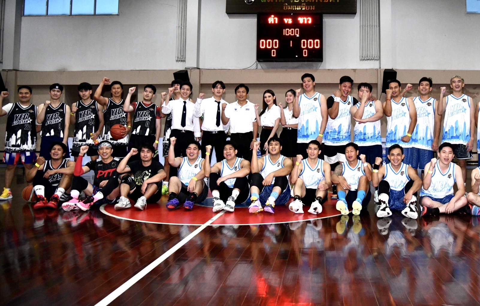 หอการค้าไทยรุ่นใหม่จัดศึกบาสเกตบอล 'YEC Sport Day 2022' หอการค้าไทยรุ่นใหม่จัดศึกบาสเกตบอล 'YEC Sport Day 2022'