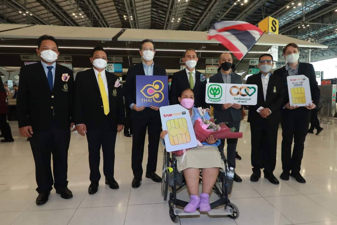'กระทรวงท่องเที่ยวและกีฬา-กกท.' ร่วมส่งนักกีฬาลุย 'อาเซียนพาราเกมส์2022' 'กระทรวงท่องเที่ยวและกีฬา-กกท.' ร่วมส่งนักกีฬาลุย 'อาเซียนพาราเกมส์2022'