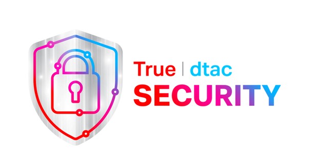 ทรูยกระดับความปลอดภัยขั้นสุด เผยโฉม “True I dtac SECURITY” ให้ลูกค้ามั่นใจยิ่งขึ้น ทรูยกระดับความปลอดภัยขั้นสุด เผยโฉม “True I dtac SECURITY” ให้ลูกค้ามั่นใจยิ่งขึ้น