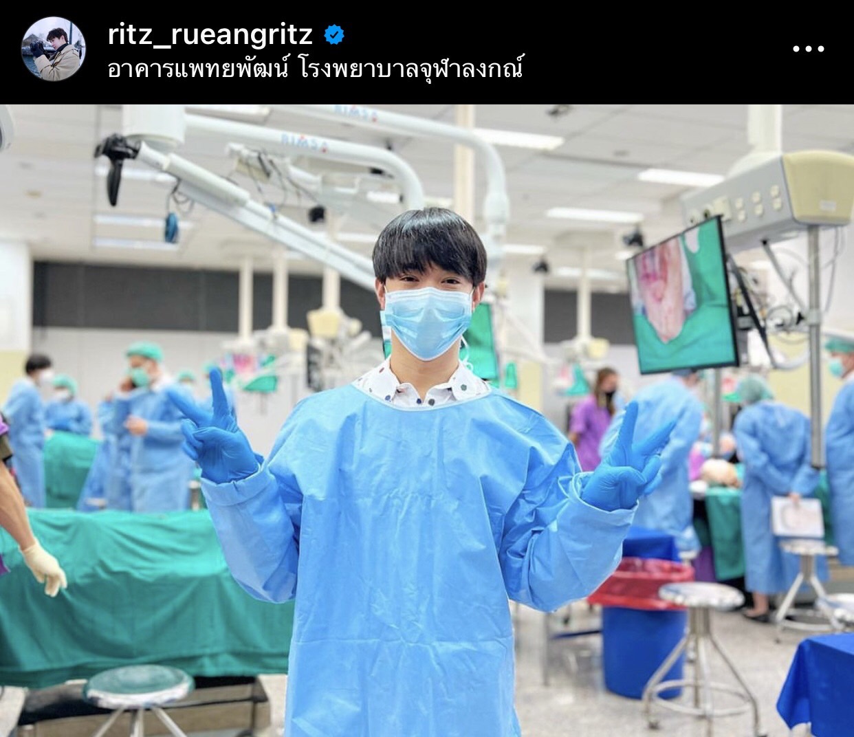 หมอริท เศร้า! หลังคลินิกใหม่ใกล้วันเปิดแล้ว เข้าตรวจหน้างานทำเอาช็อก 