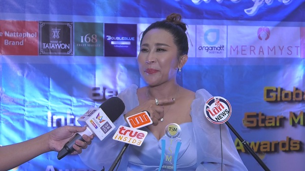 “ลาล่า อาร์สยาม” เผยวินาทีรู้ว่า “ฟิล์ม รัฐภูมิ” ป่วย (มีคลิป)