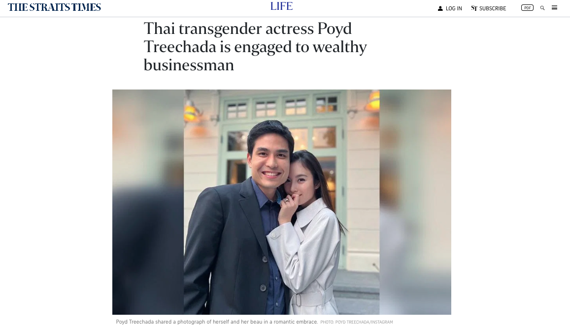สื่อต่างแดนร่วมยินดี!! ‘ปอย ตรีชฎา’ สาวข้ามเพศที่สวยที่สุดของไทยประกาศสละโสด สื่อต่างแดนร่วมยินดี!! ‘ปอย ตรีชฎา’ สาวข้ามเพศที่สวยที่สุดของไทยประกาศสละโสด