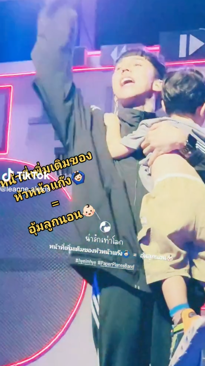 ทรงอย่างแบด! หัวหน้าแก๊งรับหน้าที่ใหม่ กล่อมลูกนอน-ชาวเน็ตแห่เอ็นดู ทรงอย่างแบด! หัวหน้าแก๊งรับหน้าที่ใหม่ กล่อมลูกนอน-ชาวเน็ตแห่เอ็นดู