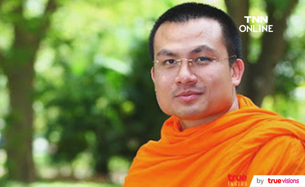 พระมหาสมปอง พระนักเทศน์ชื่อดัง ประกาศติดเชื้อโควิด-19 พระมหาสมปอง พระนักเทศน์ชื่อดัง ประกาศติดเชื้อโควิด-19