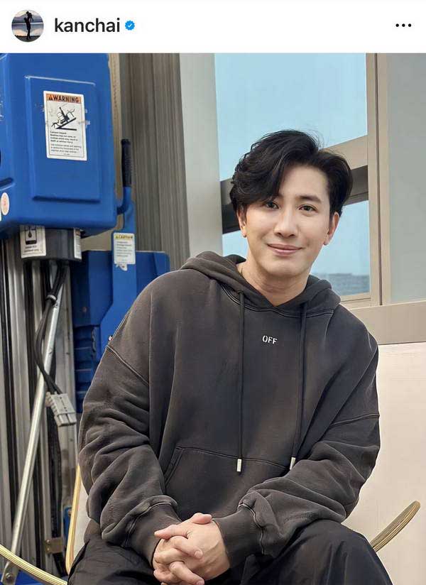 อุ๊ย! หนุ่ม กรรชัย ซัดแรงโต้กลับเพจดัง งานนี้มีหน้าสั่น
