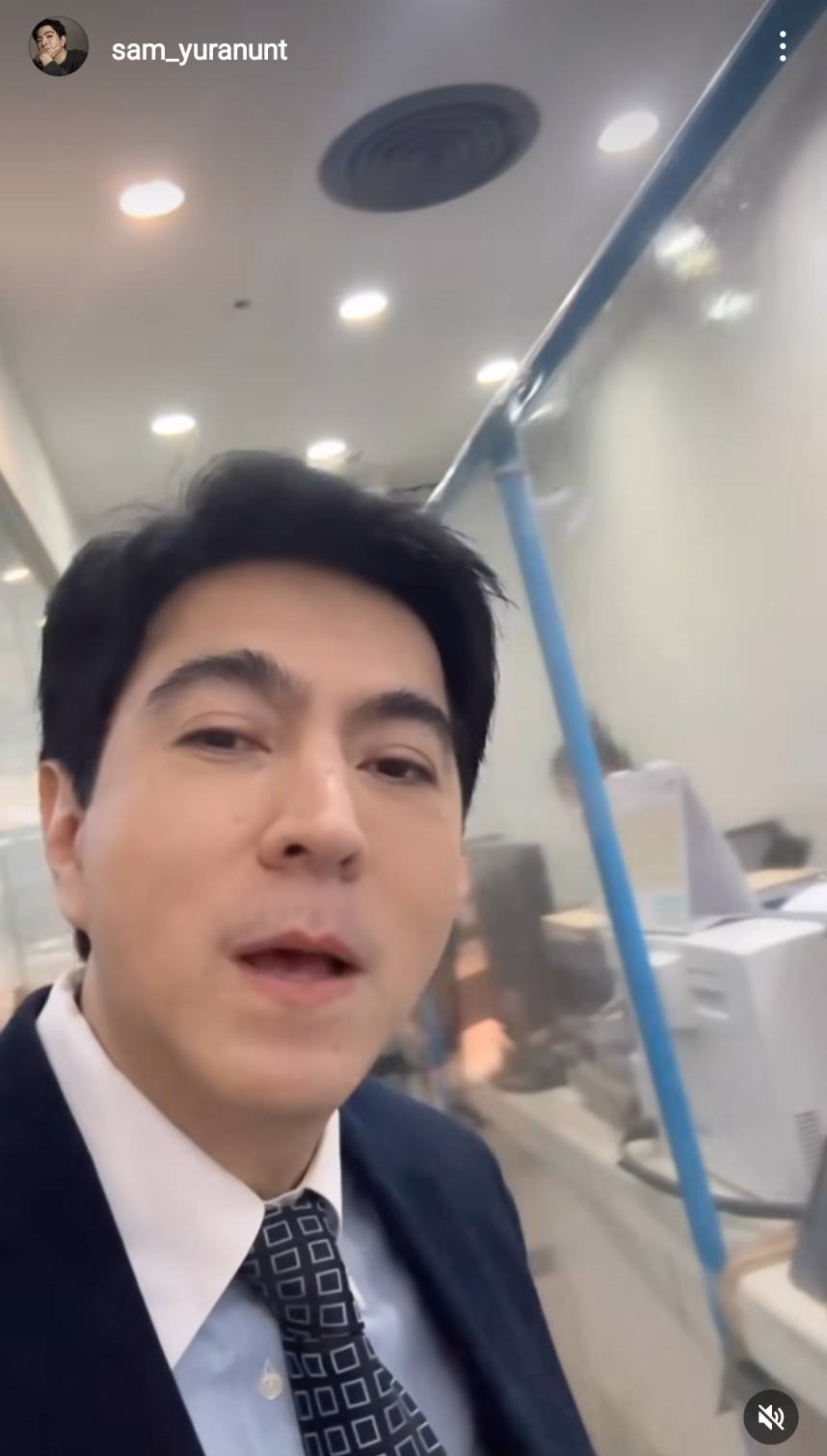 แซม ยุรนันท์ แซวตัวเองถึงวัยรับเบี้ยคนชรา หลังทำบัตรประชาชนในวัย 60 ปี แซม ยุรนันท์ แซวตัวเองถึงวัยรับเบี้ยคนชรา หลังทำบัตรประชาชนในวัย 60 ปี