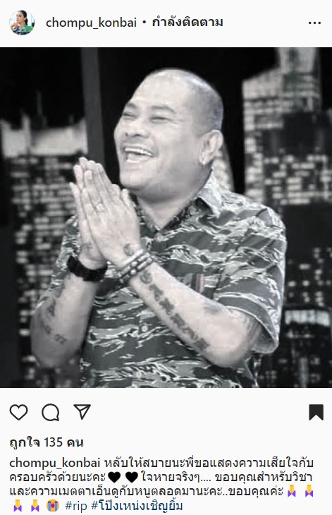 . .
