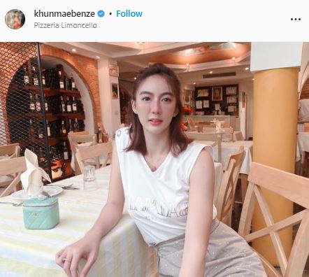 เบนซ์ พริกไทย เผย ไฮโซปอ ตั้งใจบวชพราหมณ์อุทิศส่วนกุศลให้ แตงโม ยันไม่ได้ลบกระแสสังคม