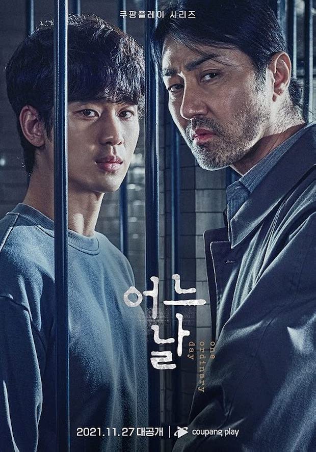 'แปลรักฉันด้วยใจเธอ 2’!! ลุ้นรางวัล Seoul International Drama Awards ที่เกาหลี 'แปลรักฉันด้วยใจเธอ 2’!! ลุ้นรางวัล Seoul International Drama Awards ที่เกาหลี