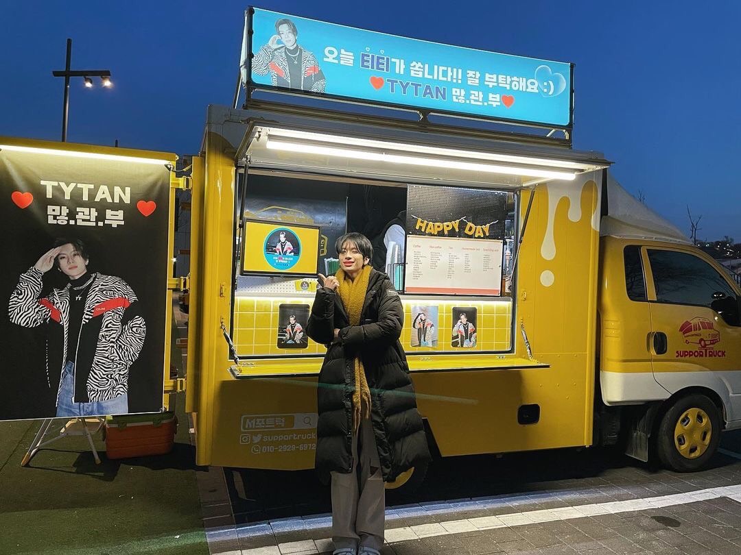 ลิซ่า - มินนี่ ส่งกำลังใจผ่าน COFFEE TRUCK ซัพพอร์ต “ไทแทน” ลิซ่า - มินนี่ ส่งกำลังใจผ่าน COFFEE TRUCK ซัพพอร์ต “ไทแทน”