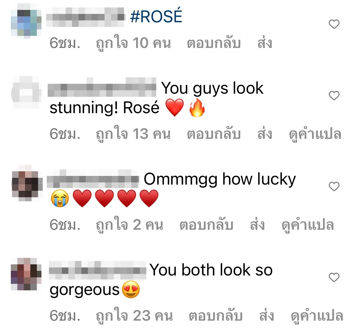ปู ไปรยา สวยเด่นประกบ โรเซ่ Blackpink ในงานอีเวนต์ระดับโลก ปู ไปรยา สวยเด่นประกบ โรเซ่ Blackpink ในงานอีเวนต์ระดับโลก
