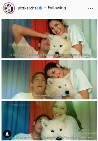 รูปคู่มาอีก!! มารี โชว์ความหวาน อวยพรวันเกิด พิชญ์ กาไชย 