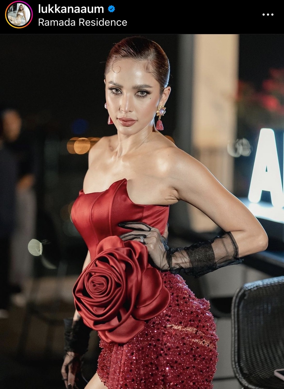 อุ้ม ลักขณา แชร์คำสอนแม่ชีศันสนีย์  พร้อมบอกเปลี่ยนที่ตัวเราเอง ง่ายและดีที่สุด! 