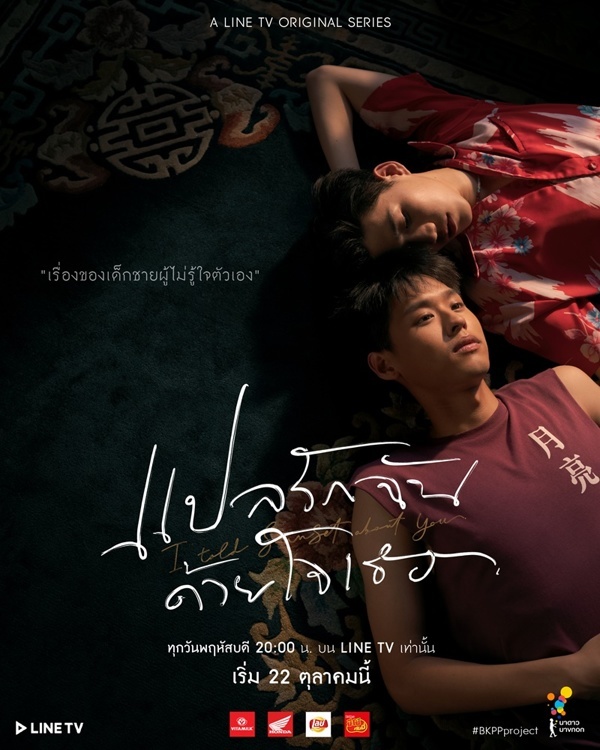 ประกาศผล รางวัลนาฏราช ครั้งที่ 12 รางวัลเกียรติยศของคนทำงาน ประกาศผล รางวัลนาฏราช ครั้งที่ 12 รางวัลเกียรติยศของคนทำงาน