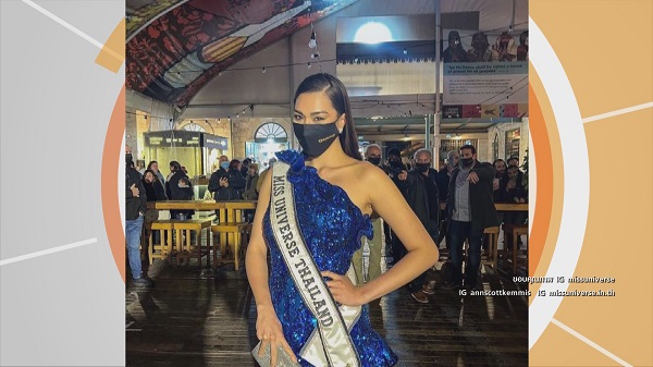 แอนชิลี โดดเด่นต่อเนื่องบน IG กองประกวด Miss Universe (มีคลิป)