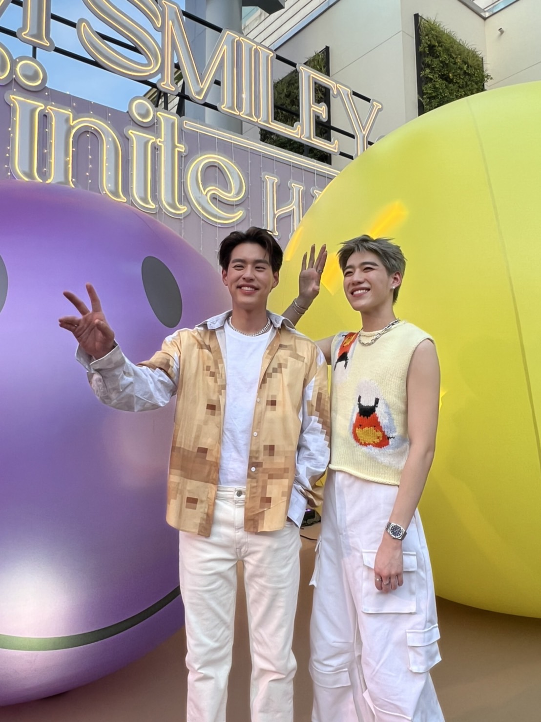 บิวกิ้น-พีพี มอบของแทนใจ ลั่น เพราะทุกวันคือวันพิเศษ บิวกิ้น-พีพี มอบของแทนใจ ลั่น เพราะทุกวันคือวันพิเศษ