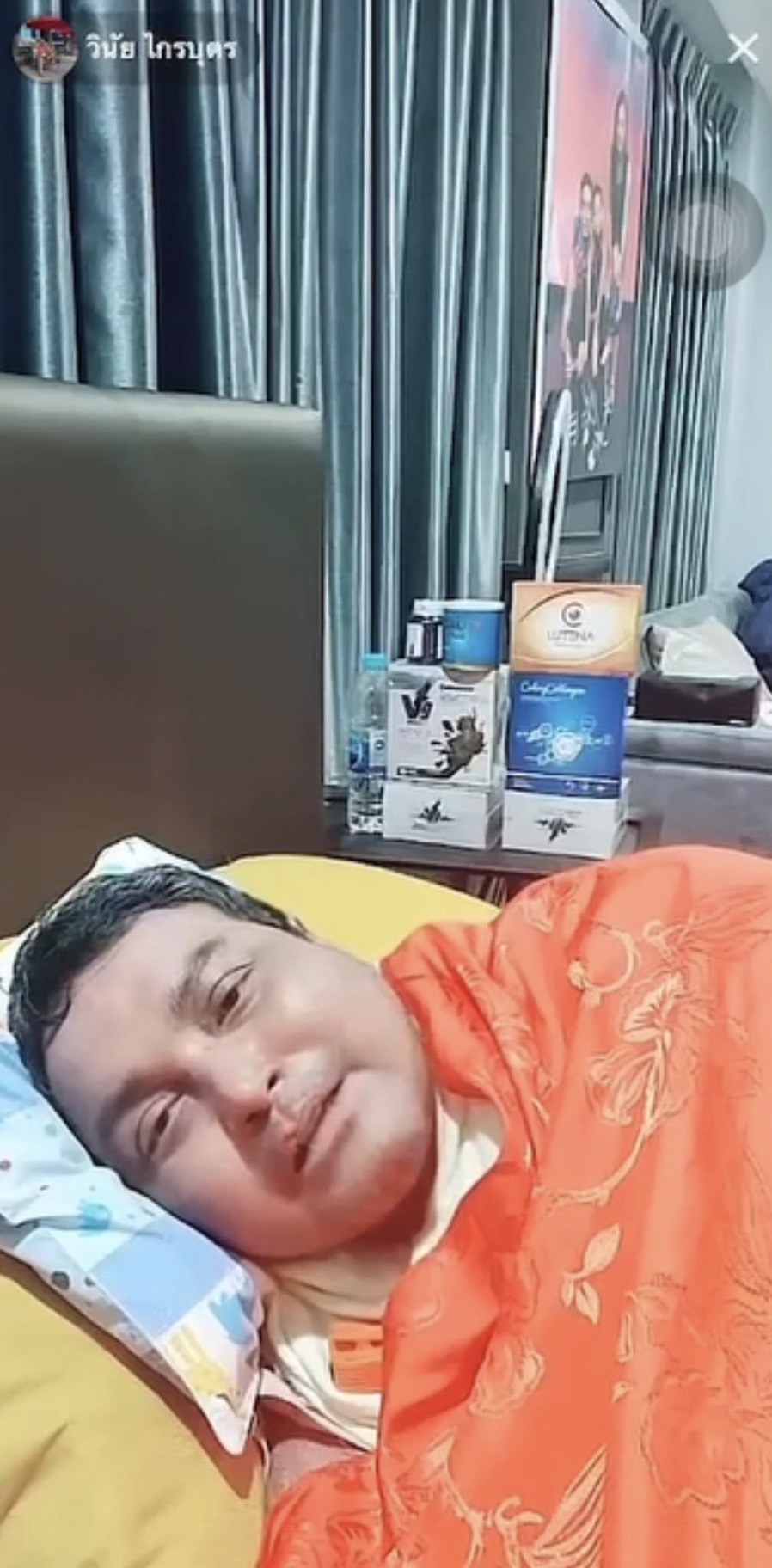 .