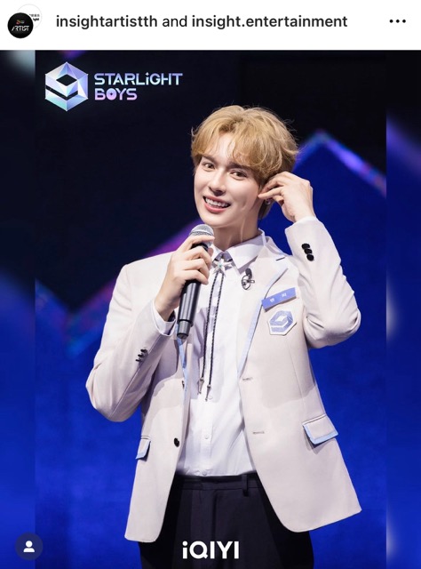 ลุ้น เป็นต่อ ตัวแทนคนไทยหนึ่งเดียวเข้ารอบไฟนอล Starlight Boys ลุ้น เป็นต่อ ตัวแทนคนไทยหนึ่งเดียวเข้ารอบไฟนอล Starlight Boys