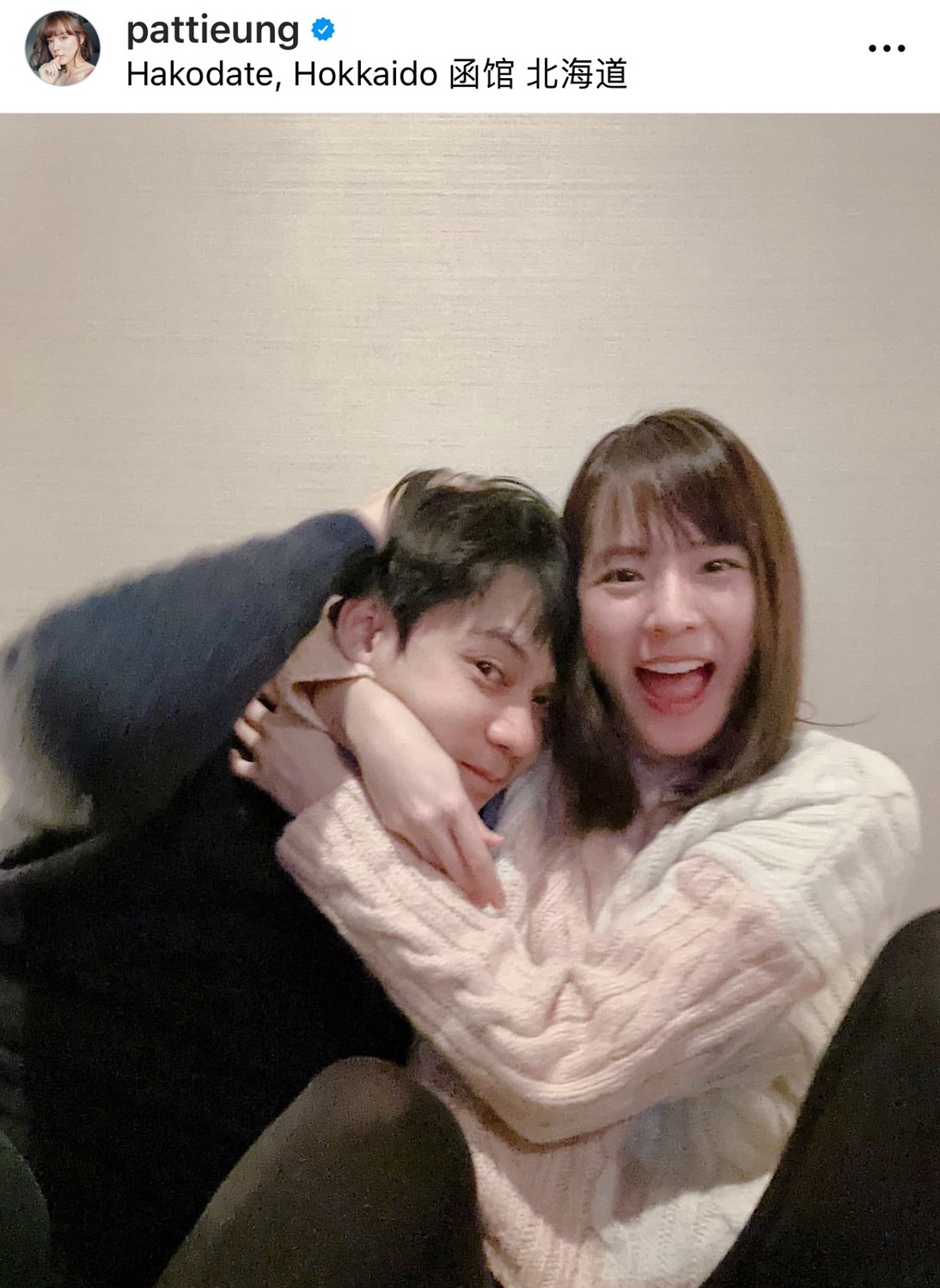 แพทตี้ - แดน อวดทริปฮันนีมูนสุดสวีต ทำแฟนๆ ลุ้นมีเบบี๋ แพทตี้ - แดน อวดทริปฮันนีมูนสุดสวีต ทำแฟนๆ ลุ้นมีเบบี๋