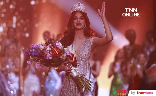 ฮานาซ สันธู สาวงามตัวแทนจากประเทศอินเดียคว้ามงกุฎ Miss Universe ครั้งที่ 70 ฮานาซ สันธู สาวงามตัวแทนจากประเทศอินเดียคว้ามงกุฎ Miss Universe ครั้งที่ 70