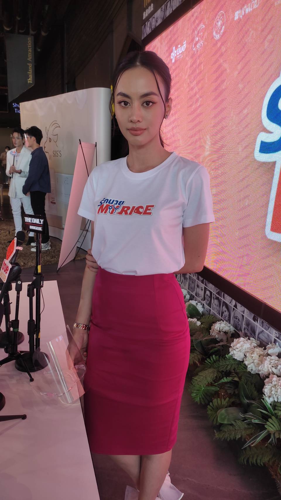 แจ้งความไหม? กิ่ง อารียา ตอบชัด! หลังถูกโรคจิตคุกคาม