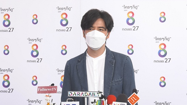 ออย ธนา เผย คิดอยากบวช ยันไม่เกี่ยวกับชีวิตคู่ที่ต้องจบลง  (มีคลิป)