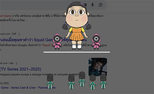 โกโกวา บุก! Google ผุด Doodle ใหม่ สวมบทใน Squid Game ลองเล่นเลย! โกโกวา บุก! Google ผุด Doodle ใหม่ สวมบทใน Squid Game ลองเล่นเลย!
