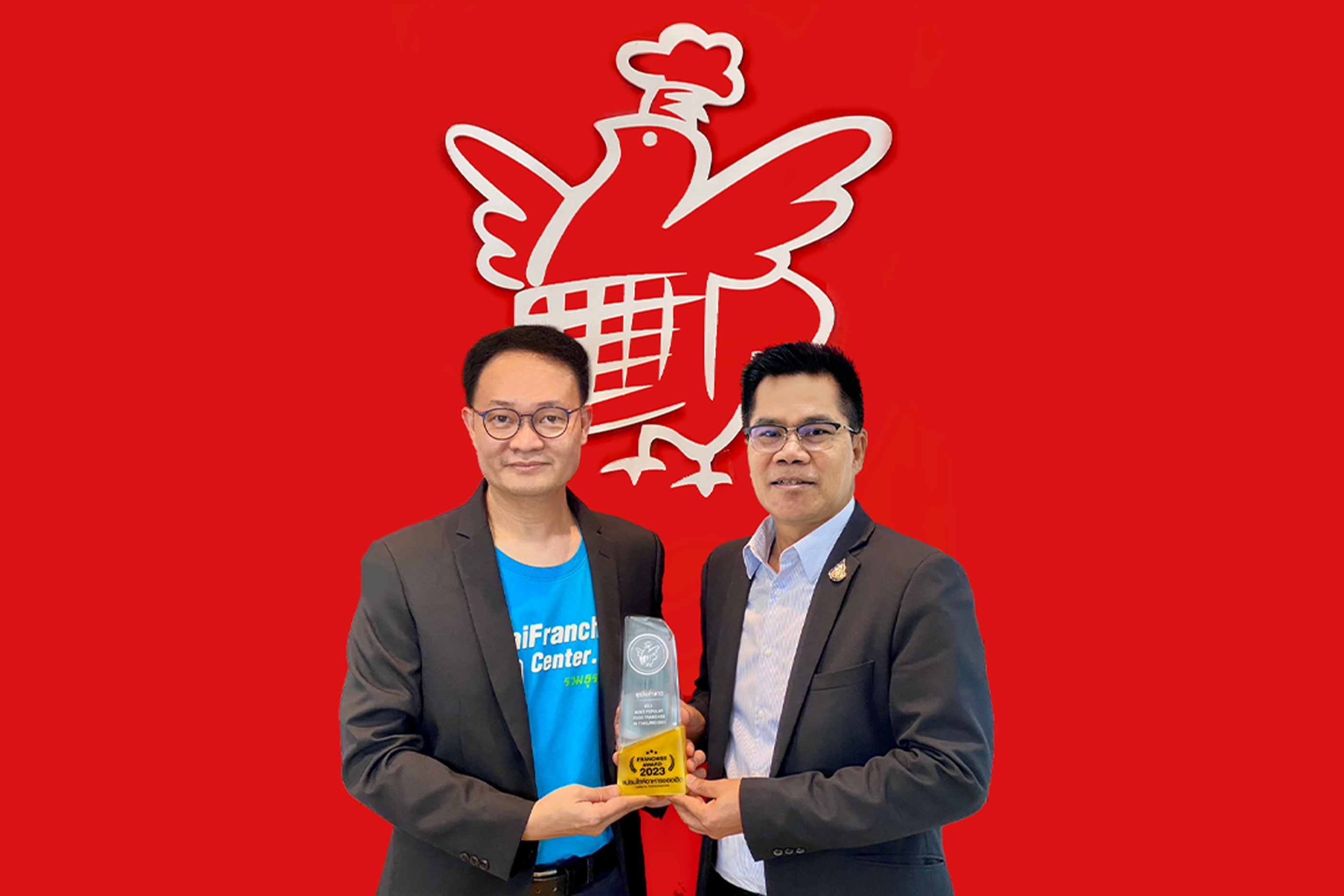 ‘FIVE STAR-Hi Pork’ คว้ารางวัล อันดับ 1 สุดยอดธุรกิจแฟรนไชส์อาหารยอดฮิต-แฟรนไชส์น่าลงทุนแห่งปี 2023 ‘FIVE STAR-Hi Pork’ คว้ารางวัล อันดับ 1 สุดยอดธุรกิจแฟรนไชส์อาหารยอดฮิต-แฟรนไชส์น่าลงทุนแห่งปี 2023