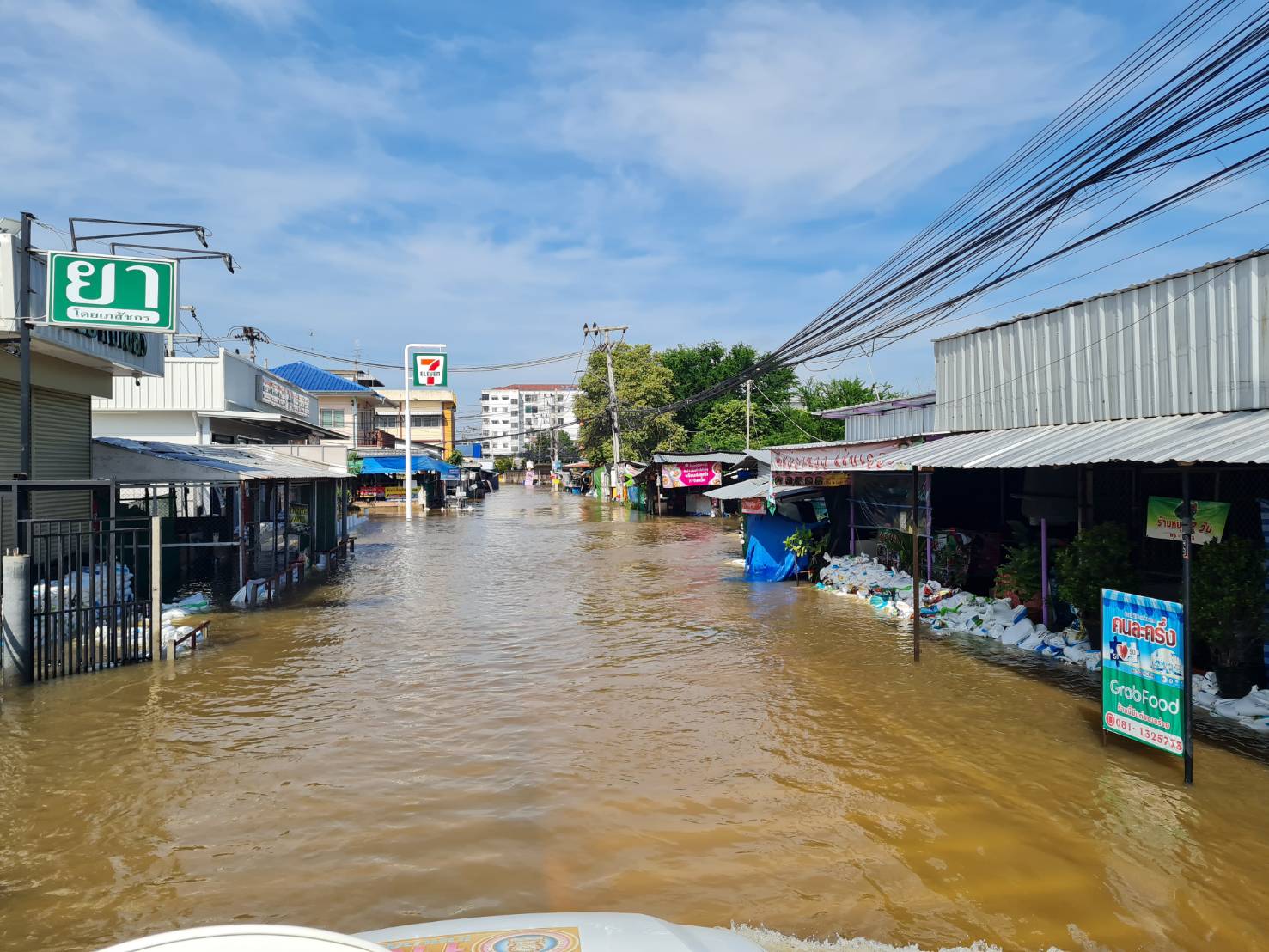 เตือนด่วน! โคราช 11 อำเภอเฝ้าระวังสถานการณ์น้ำท่วมฉับพลัน เตือนด่วน! โคราช 11 อำเภอเฝ้าระวังสถานการณ์น้ำท่วมฉับพลัน