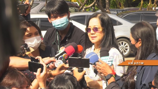   (มีคลิป)