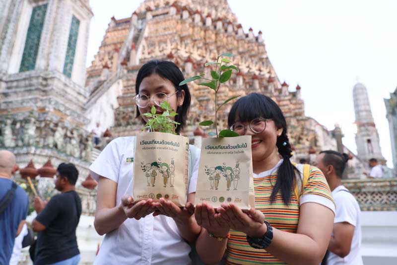 เวียนเทียนต้นไม้ “วิสาขบูชา” ลดเผาธูป-เทียน ก่อวิกฤตฝุ่น PM2.5 เวียนเทียนต้นไม้ “วิสาขบูชา” ลดเผาธูป-เทียน ก่อวิกฤตฝุ่น PM2.5
