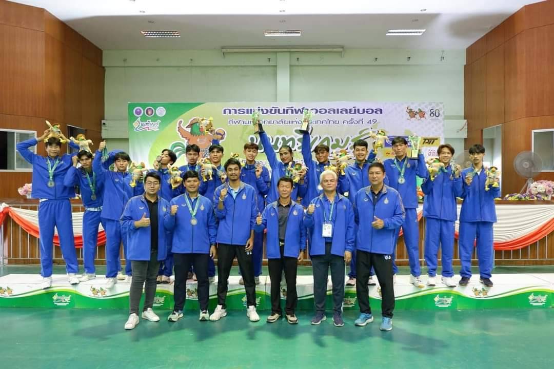 ยุทธนา ดีรักษา โค้ชผู้พาทัพลูกยางชาย 'มทร.ธัญบุรี' สู่รองแชมป์ศึกปัญญาชน67