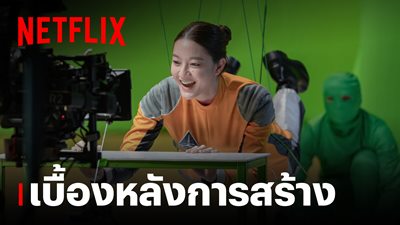 เจาะลึกเบื้องหลังแนวคิดของ อนาฅต   ซีรีส์ที่สร้างจากความเจ็บปวด ของคนไทยฝีมือระดับโลก