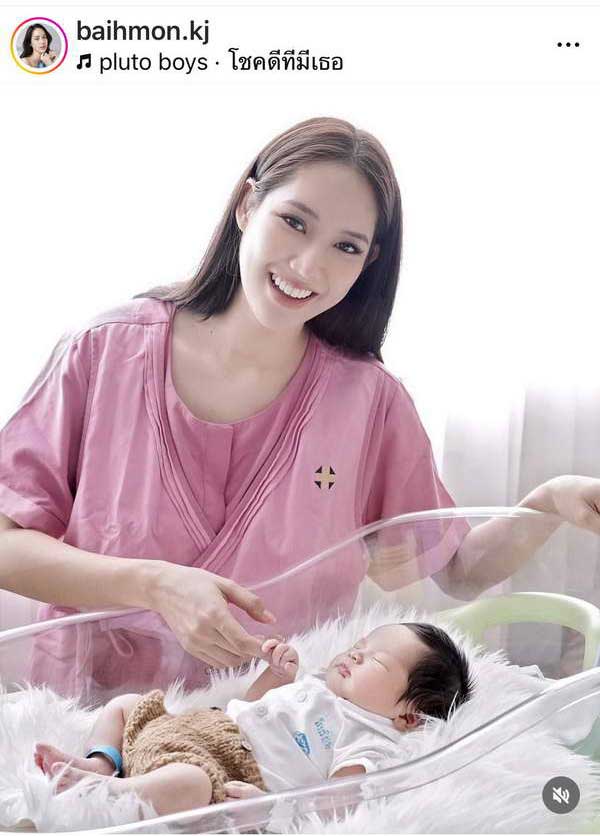 ใบหม่อน กิตติยา ภรรยา แจ็ค แฟนฉัน โพสต์อวดภาพแฟชั่นเช็ต น้องคากิ สุดน่ารัก ใบหม่อน กิตติยา ภรรยา แจ็ค แฟนฉัน โพสต์อวดภาพแฟชั่นเช็ต น้องคากิ สุดน่ารัก