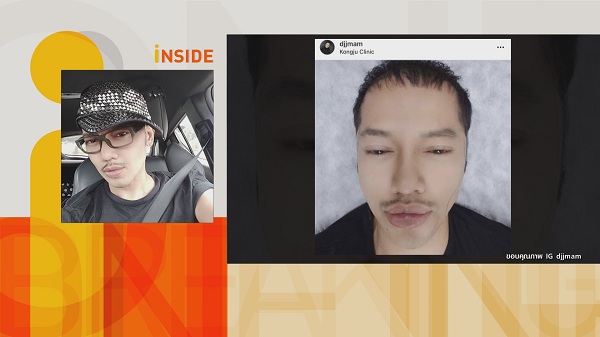 “ดีเจเจ๊แหม่ม” เผยเหตุน้ำหนักลดฮวบ รับทำพินัยกรรมไว้   (มีคลิป) 