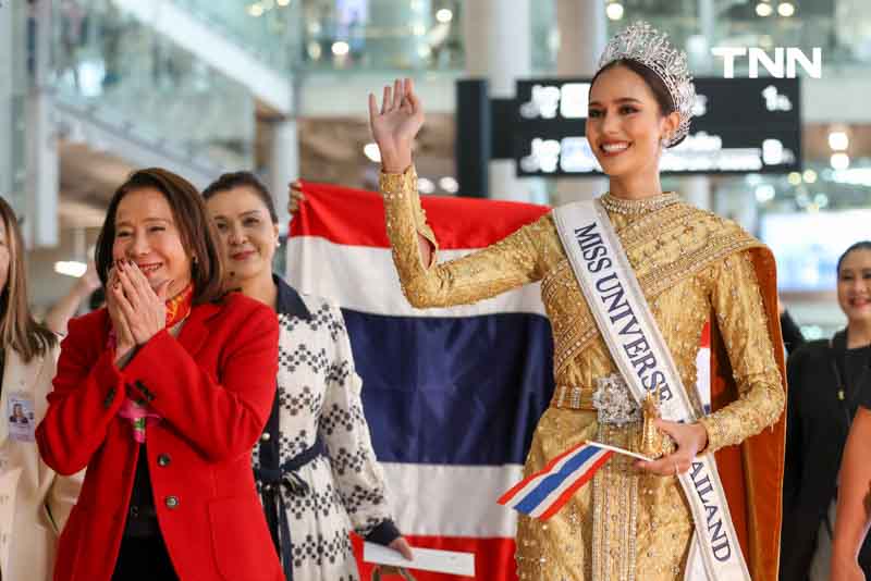 “โอปอล” กลับถึงประเทศไทย ภูมิใจตนเองทำหน้าที่ได้ดีที่สุดแล้ว “โอปอล” กลับถึงประเทศไทย ภูมิใจตนเองทำหน้าที่ได้ดีที่สุดแล้ว