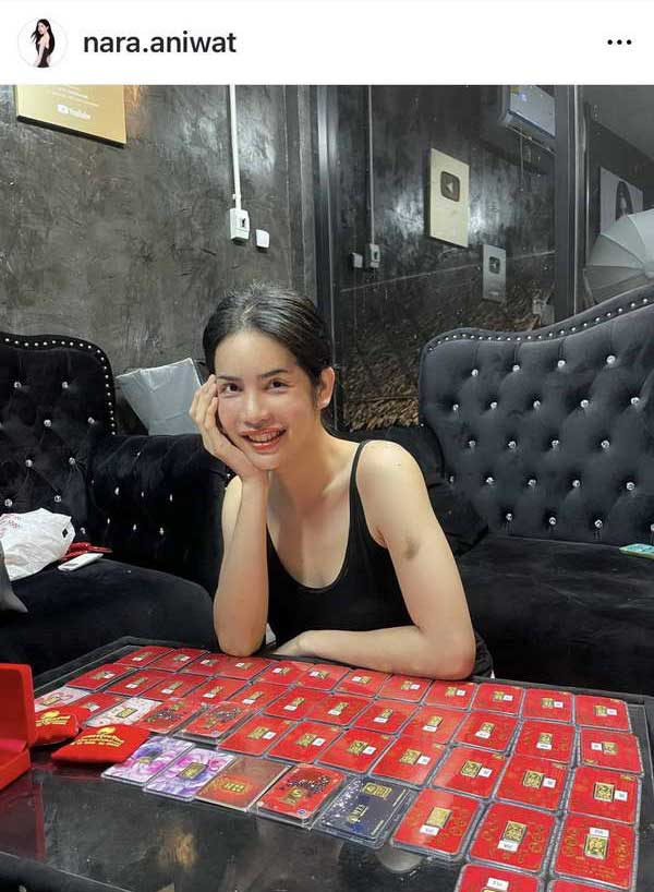 นารา เครปกะเทย คอตก! ศาลให้ประกันแล้ว แต่ถูกอายัดตัวอีกคดี ต้องนอนคุกต่อ นารา เครปกะเทย คอตก! ศาลให้ประกันแล้ว แต่ถูกอายัดตัวอีกคดี ต้องนอนคุกต่อ