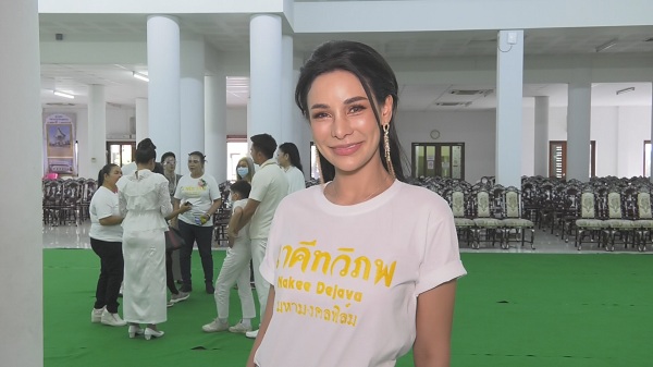 “โกโก้ อารยะ” รับสวยขึ้นเพราะศัลยกรรม ฟุ้งหัวใจโสดสนิท (มีคลิป)