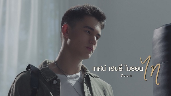 เปิดคาแรคเตอร์ 3 นักแสดง ตัวแทน 3 GEN จาก ซีรีส์ XYZ  (มีคลิป)