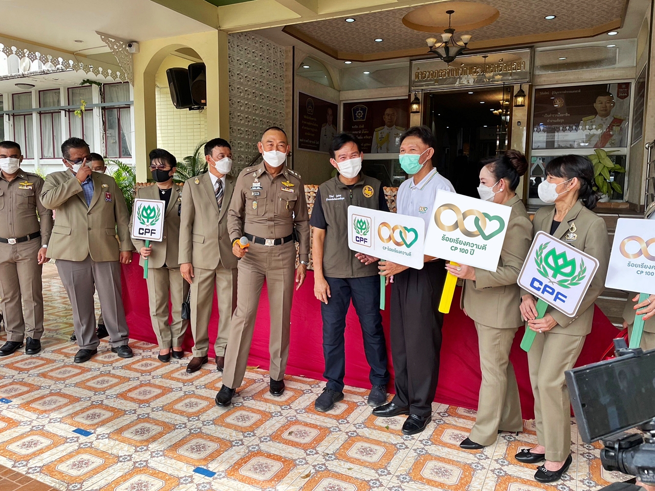 ซีพีเอฟ เดินหน้าคลายทุกข์ประชาชนผู้ประสบภัยน้ำท่วม 28 จังหวัดทั่วไทย ต่อเนื่อง ซีพีเอฟ เดินหน้าคลายทุกข์ประชาชนผู้ประสบภัยน้ำท่วม 28 จังหวัดทั่วไทย ต่อเนื่อง