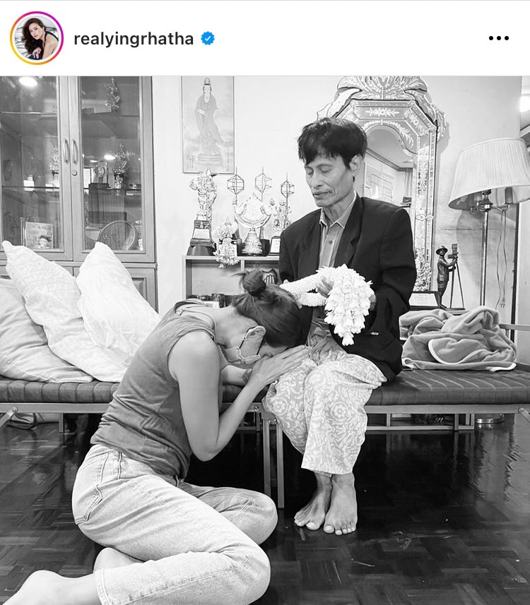 หญิง รฐา โพสต์ไว้อาลัยหม่อมน้อย พร้อมเผยหลักคำสอนจาก คูร ถึง ลูกศิษย์ 