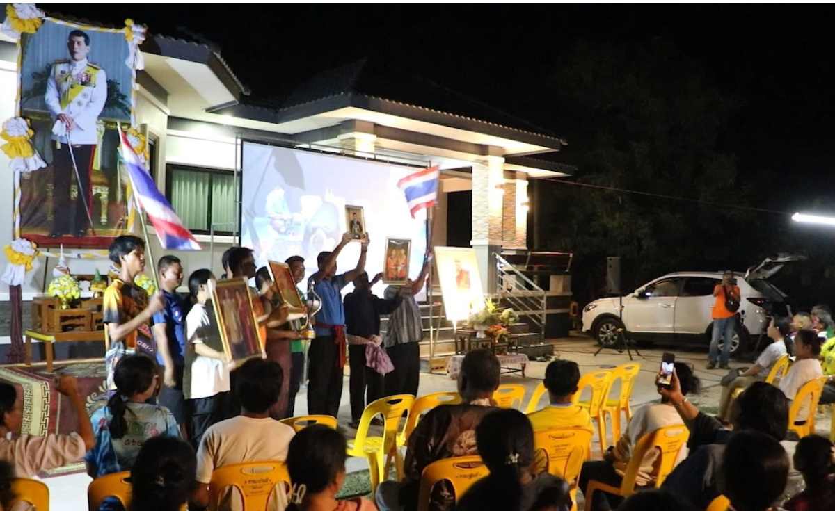 พ่อ-แม่ วีรพล สุดดีใจได้เหรีญเงินโอลิมปิก พ่อ-แม่ วีรพล สุดดีใจได้เหรีญเงินโอลิมปิก