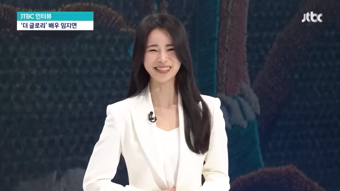 นางร้ายขวัญใจ!! ‘อิมจียอน’ จาก The Glory ลองพยากรณ์อากาศในรายการข่าวจริง