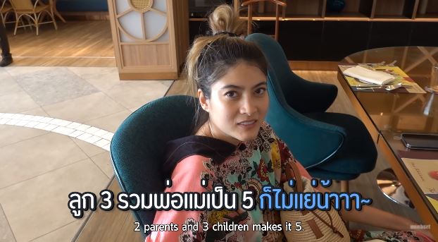 คำตอบ มาร์กี้ หลังลูกแฝด มีก้า-มีญ่า บอกอยากได้น้อง!?