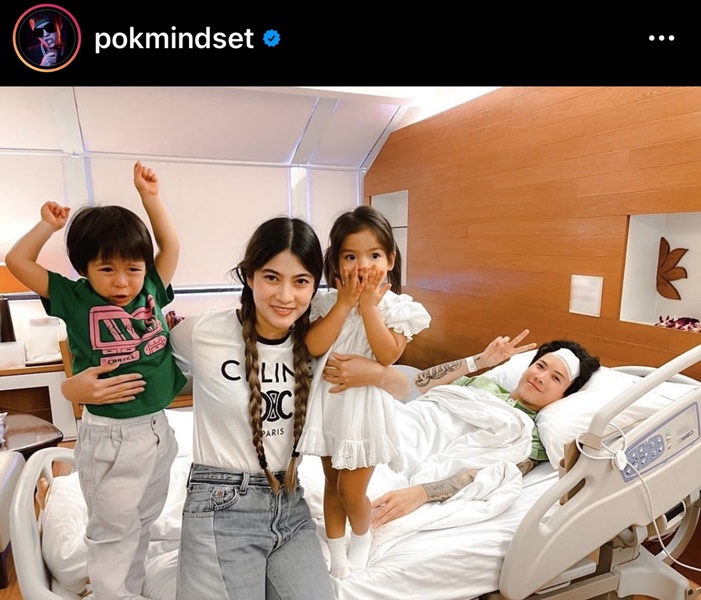 ป๊อก ภัสสรกรณ์ เล่าสาเหตุผ่าตัดด่วน! พบเนื้องอกในสมอง ป๊อก ภัสสรกรณ์ เล่าสาเหตุผ่าตัดด่วน! พบเนื้องอกในสมอง