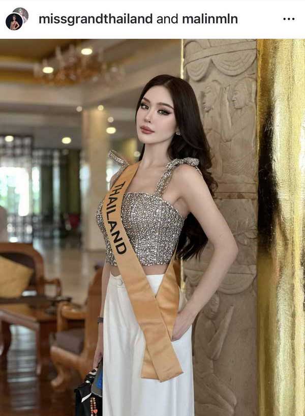 หลิน มาลิน กลับถึงไทย หลั่งน้ำตาเผย มิสแกรนด์จัดถั่วต้ม-ไข่ข้าว เป็นดินเนอร์บนเรือ หลิน มาลิน กลับถึงไทย หลั่งน้ำตาเผย มิสแกรนด์จัดถั่วต้ม-ไข่ข้าว เป็นดินเนอร์บนเรือ
