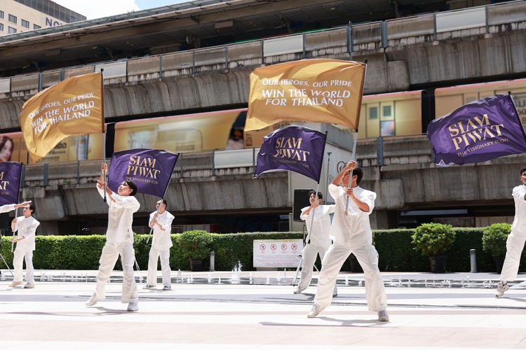 สยามพิวรรธน์ มอบเงินรางวัลสนับสนุนให้กับพนักงานผู้พิการของบริษัทฯ ที่ร่วมแข่งขันพาราลิมปิกเกมส์ สยามพิวรรธน์ มอบเงินรางวัลสนับสนุนให้กับพนักงานผู้พิการของบริษัทฯ ที่ร่วมแข่งขันพาราลิมปิกเกมส์