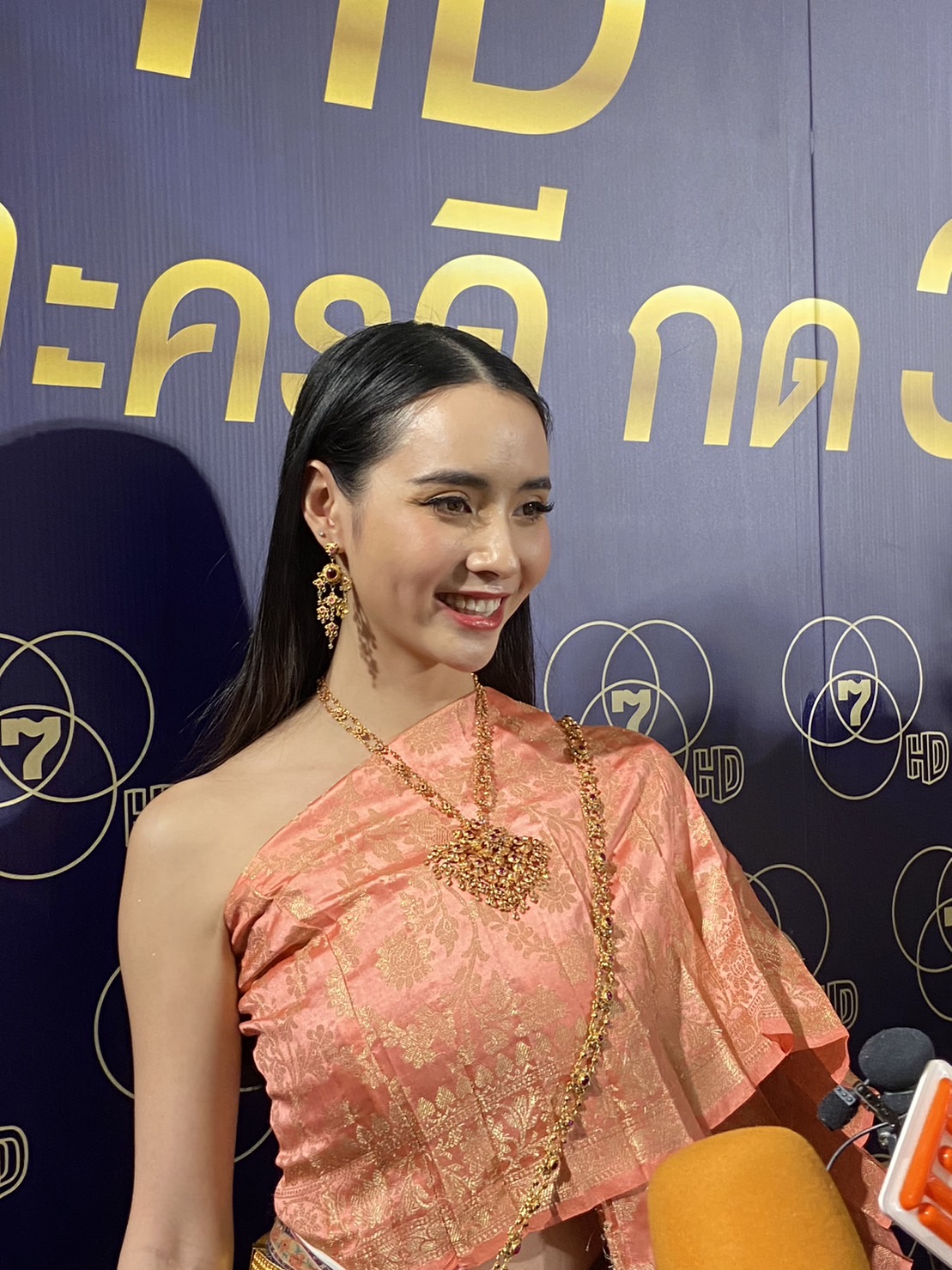 มุกดา ดีใจหลัง ตะวันฉาย โพสต์บอกรัก ลั่น! จิ้นกันได้แต่ใจเย็นๆ มุกดา ดีใจหลัง ตะวันฉาย โพสต์บอกรัก ลั่น! จิ้นกันได้แต่ใจเย็นๆ