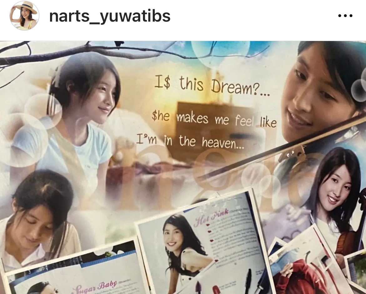 นาฏ ยุวทิพย์ นางเอก Seasons Change คลอดลูกคนแรกแล้ว! นาฏ ยุวทิพย์ นางเอก Seasons Change คลอดลูกคนแรกแล้ว!